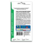 Семена Томатов "Волгоградский Розовый"